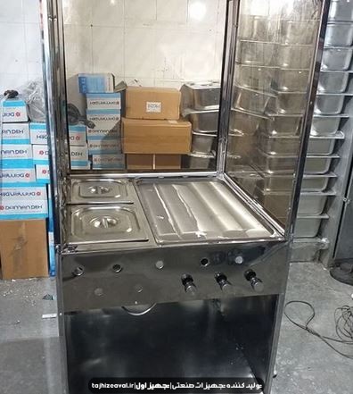 فر اغذیه کوچک با یک چدن و دو سرخکن