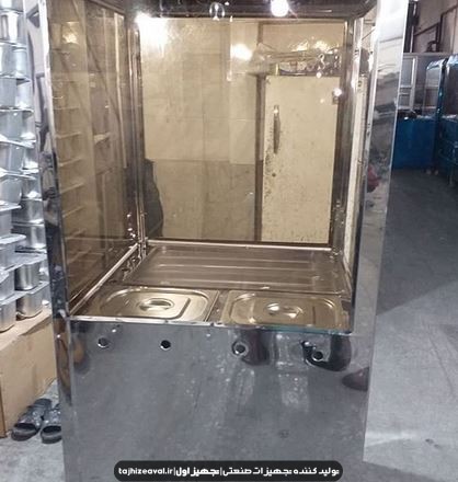 فر اغذیه کوچک با یک چدن و دو سرخکن