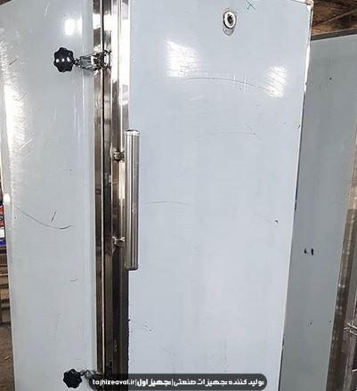 بخار پز ایستاده