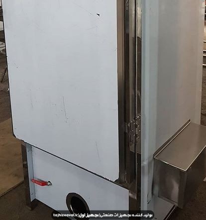 بخار پز ایستاده