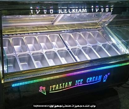 تاپینگ بستنی 18 کاسه