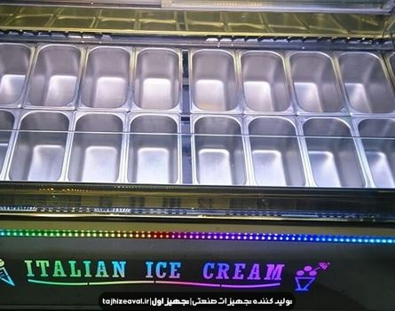 تاپینگ بستنی 18 کاسه