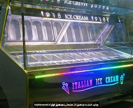 تاپینگ بستنی 18 کاسه