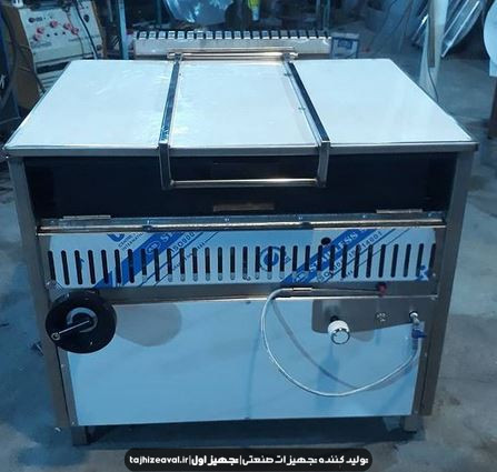 ماهیتابه گردان صنعتی 80 لیتری