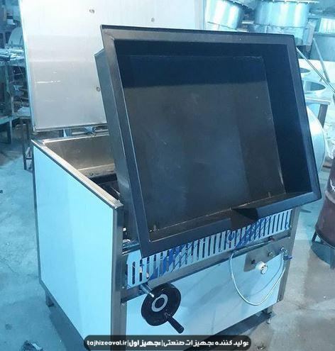 ماهیتابه گردان صنعتی 80 لیتری