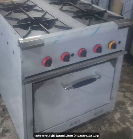 اجاق گاز صنعتی فردار 4 شعله