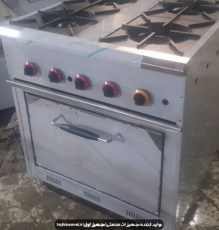 اجاق گاز صنعتی فردار 4 شعله